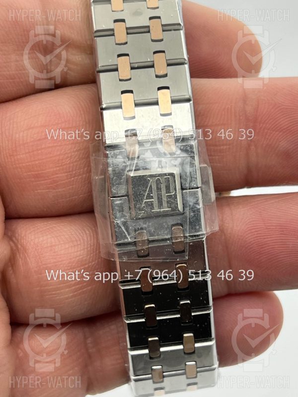 Товар Audemars Piguet Royal Oak 37mm 15550SR.OO.1356SR.02 Фото 14 - Audemars Piguet Royal Oak 37mm 15550SR.OO.1356SR.02