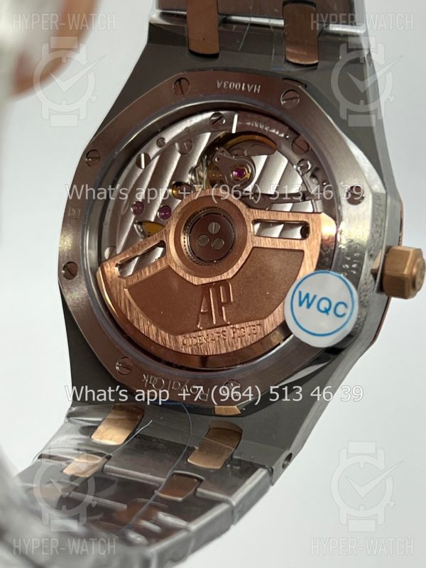 Товар Audemars Piguet Royal Oak 37mm 15550SR.OO.1356SR.02 Фото 15 - Audemars Piguet Royal Oak 37mm 15550SR.OO.1356SR.02