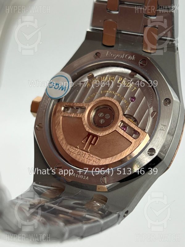 Товар Audemars Piguet Royal Oak 37mm 15550SR.OO.1356SR.02 Фото 16 - Audemars Piguet Royal Oak 37mm 15550SR.OO.1356SR.02