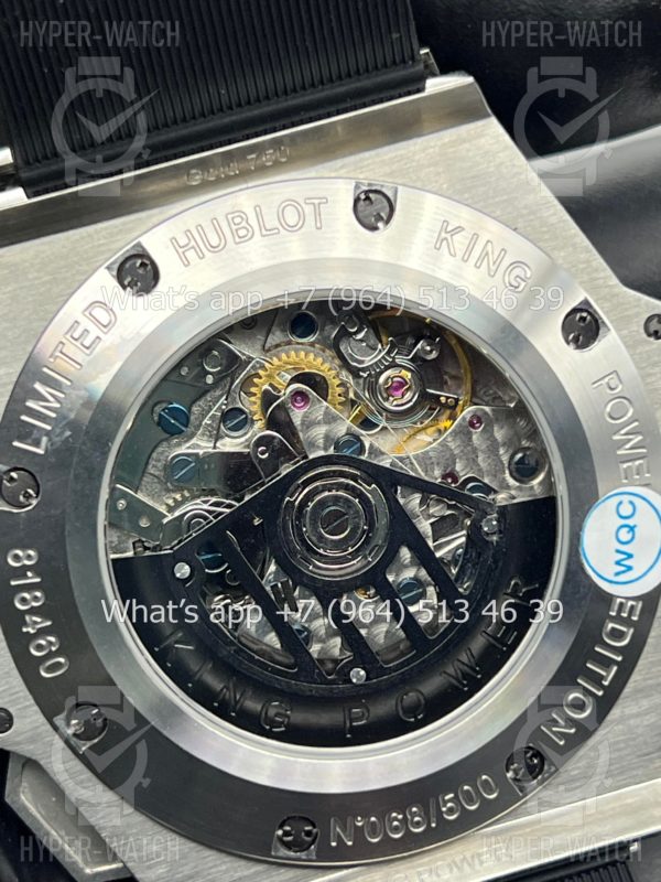 Товар Hublot King Power 48mm 715.ZX.1127.RX Фото 18 - Hublot King Power 48mm 715.ZX.1127.RX