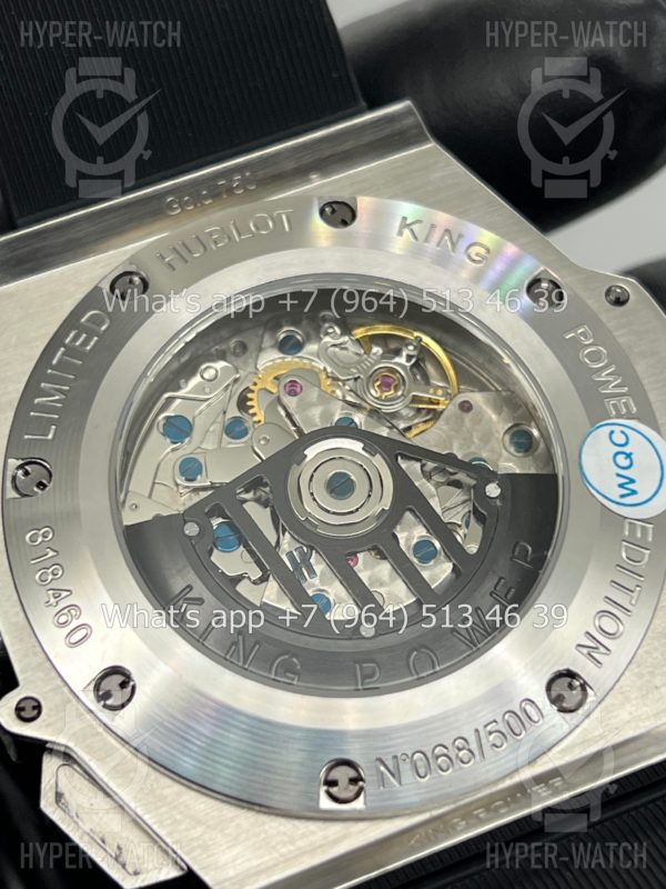 Товар Hublot King Power 48mm 715.ZX.1127.RX Фото 19 - Hublot King Power 48mm 715.ZX.1127.RX