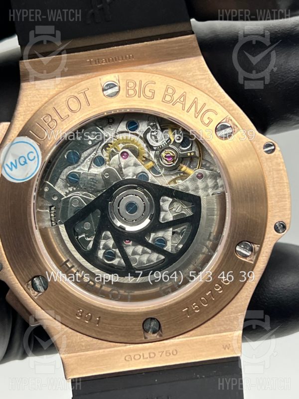 Товар Hublot Big Bang 44mm 301.PB.131.RX Steel Фото 15 - Hublot Big Bang 44mm 301.PB.131.RX Steel