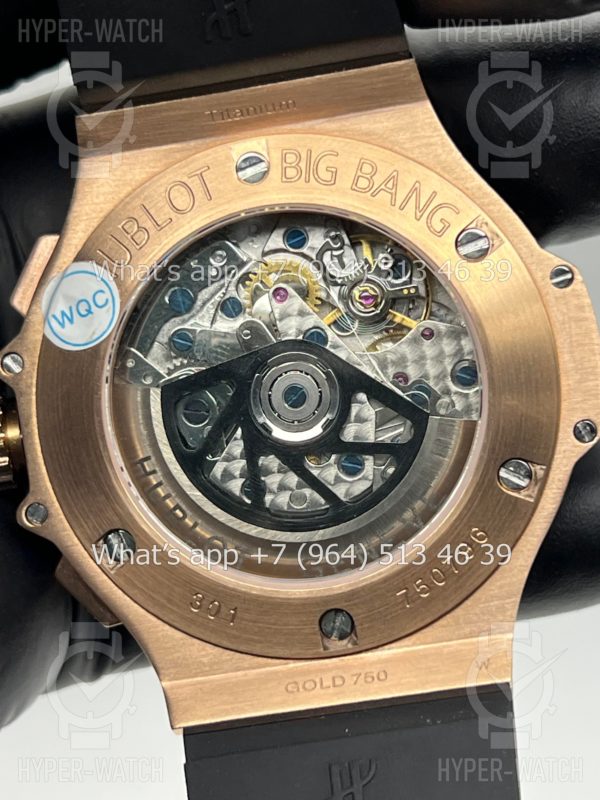 Товар Hublot Big Bang 44mm 301.PB.131.RX Steel Фото 16 - Hublot Big Bang 44mm 301.PB.131.RX Steel