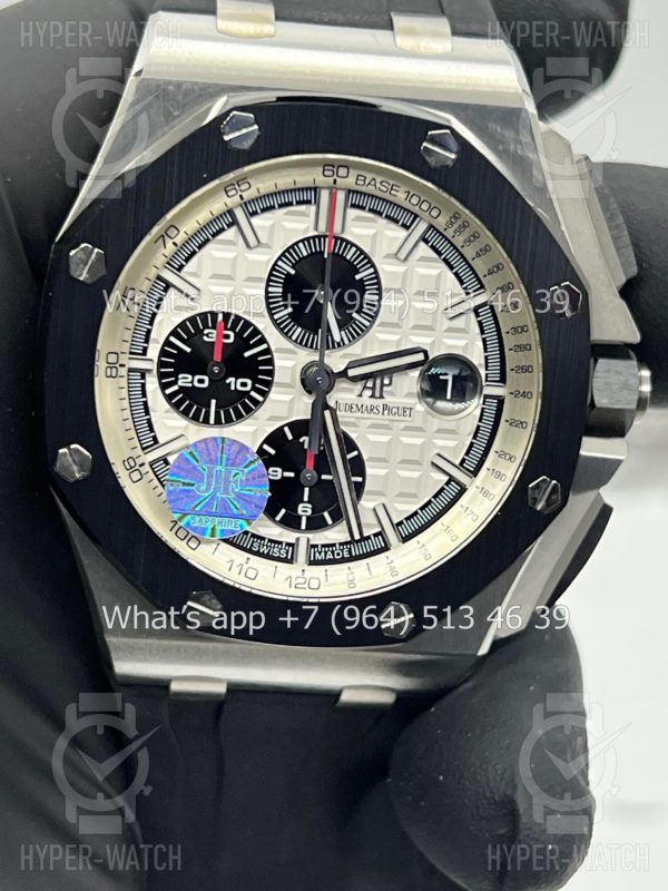 Фото 7 - Audemars Piguet Royal Oak Offshore 44mm 26400SO.OO.A002CA.01