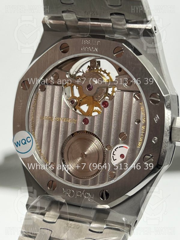 Товар Audemars Piguet Royal Oak Tourbillon 41mm 26510PT.OO.1220PT.01 Фото 20 - Audemars Piguet Royal Oak Tourbillon 41mm 26510PT.OO.1220PT.01
