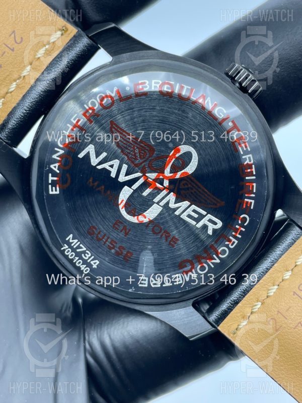 Товар Breitling Navitimer 41mm M17314101B1X1 Фото 12 - Breitling Navitimer 41mm M17314101B1X1