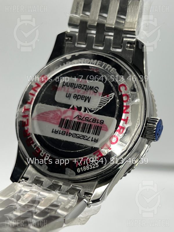 Товар Breitling Navitimer 38mm A17325211C1A1 Фото 20 - Breitling Navitimer 38mm A17325211C1A1