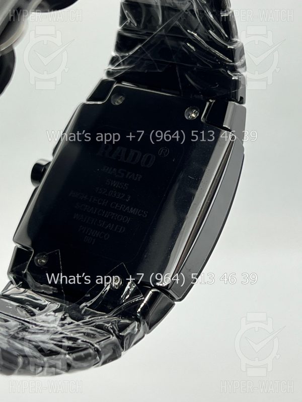 Товар Rado Sintra Chronograph Art 2001 Фото 14 - Rado Sintra Chronograph Art 2001
