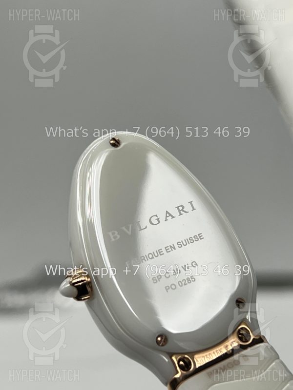Товар Bvlgari Serpenti Spiga 102613 Фото 16 - Bvlgari Serpenti Spiga 102613