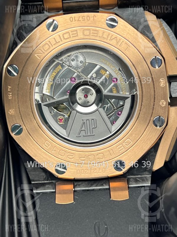 Товар Audemars Piguet Royal Oak Offshore 44mm 26406FR.OO.A002CA.01 Фото 20 - Audemars Piguet Royal Oak Offshore 44mm 26406FR.OO.A002CA.01