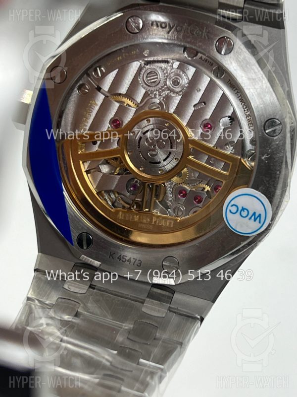 Товар Audemars Piguet Royal Oak 41mm 15500ST.OO.1220ST.04 Фото 19 - Audemars Piguet Royal Oak 41mm 15500ST.OO.1220ST.04