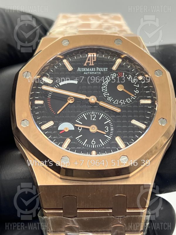 Товар Audemars Piguet Royal Oak Dual Time 26120OR.OO.D002CR.01 Фото 5 - Audemars Piguet Royal Oak Dual Time 26120OR.OO.D002CR.01