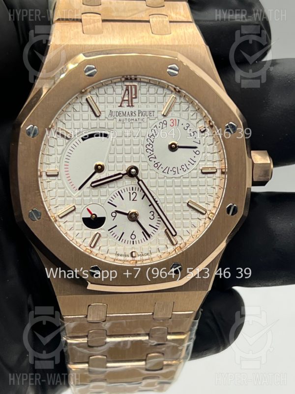 Товар Audemars Piguet Royal Oak Dual Time 26120.OO.D088CR.01 Фото 2 - Audemars Piguet Royal Oak Dual Time 26120.OO.D088CR.01