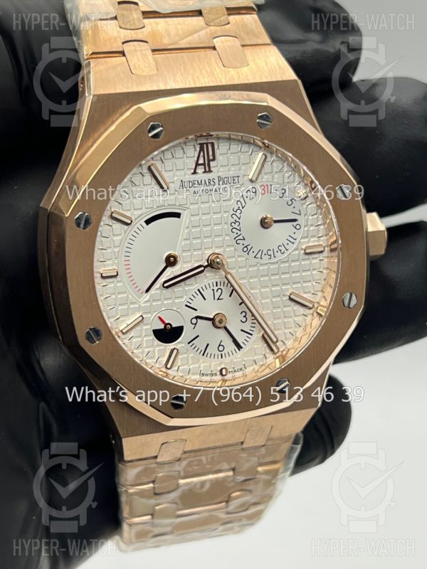 Товар Audemars Piguet Royal Oak Dual Time 26120.OO.D088CR.01 Фото 5 - Audemars Piguet Royal Oak Dual Time 26120.OO.D088CR.01