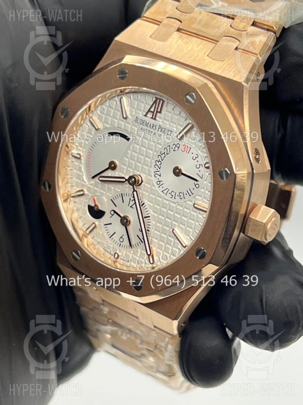 Товар Audemars Piguet Royal Oak Dual Time 26120.OO.D088CR.01 Фото 9 - Audemars Piguet Royal Oak Dual Time 26120.OO.D088CR.01