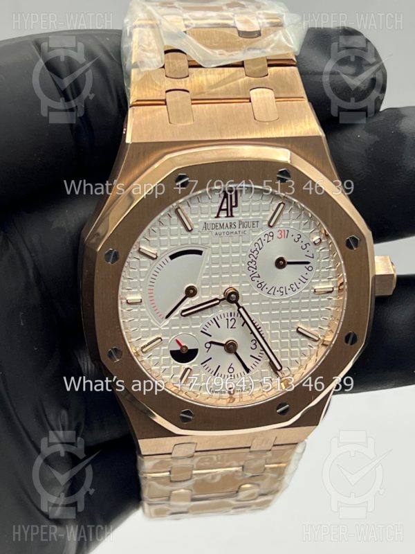 Товар Audemars Piguet Royal Oak Dual Time 26120.OO.D088CR.01 Фото 11 - Audemars Piguet Royal Oak Dual Time 26120.OO.D088CR.01