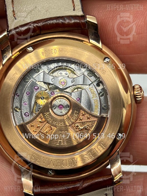 Товар Audemars Piguet Jules 15170OR.OO.A088CR.01 Фото 15 - Audemars Piguet Jules 15170OR.OO.A088CR.01