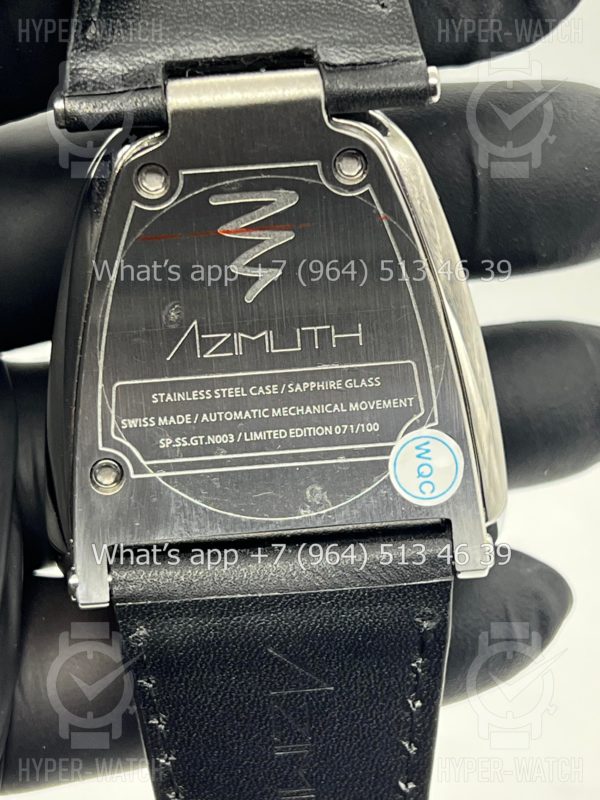 Товар Azimuth Gran Turismo Фото 18 - Azimuth Gran Turismo