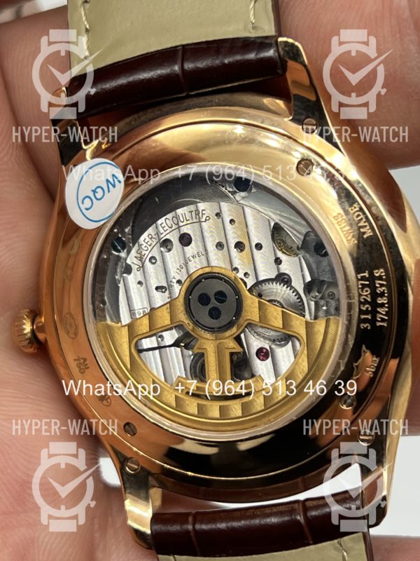 Фото 13 - Jaeger LeCoultre Master Ultra Thin Q1232510