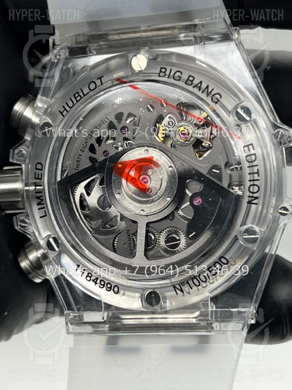 Товар Hublot Big Bang Unico 45mm 411.JX.4803.RT.4099 Фото 17 - Hublot Big Bang Unico 45mm 411.JX.4803.RT.4099