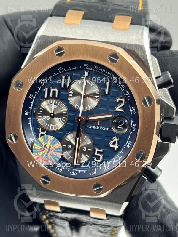 Фото 3 - Audemars Piguet Royal Oak Offshore 42mm 26471SR.OO.D101CR.01