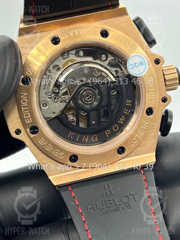 Товар Hublot King Power 48mm 703.OM.1138.NR.FMO10 Steel Фото 16 - Hublot King Power 48mm 703.OM.1138.NR.FMO10 Steel