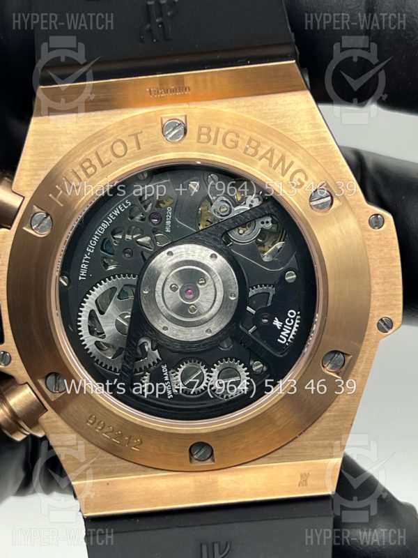 Товар Hublot Big Bang Unico 42mm 411.OX.1180.RX.1704 Фото 16 - Hublot Big Bang Unico 42mm 411.OX.1180.RX.1704