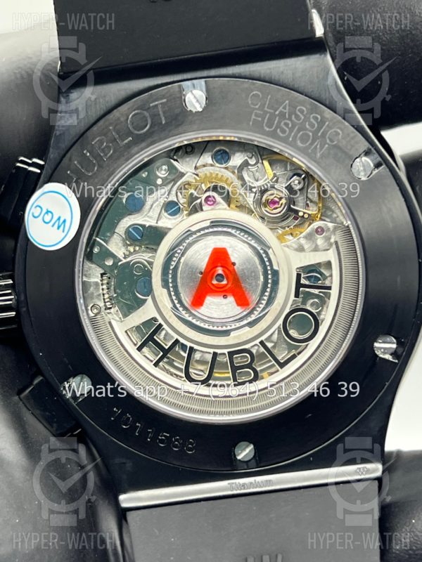 Фото 16 - Hublot Classic Fusion Chronograph 45mm 541.CM.1171.RX