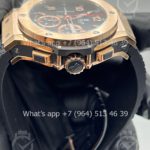 2024-07-27 08.44.17