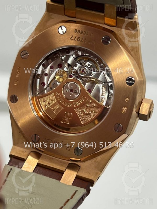 Фото 11 - Audemars Piguet Royal Oak 41mm 15400OR.OO.D088CR.01