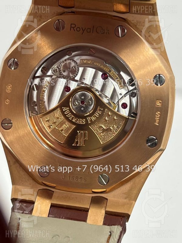 Фото 12 - Audemars Piguet Royal Oak 41mm 15400OR.OO.D088CR.01