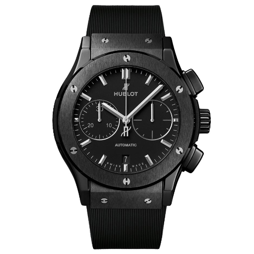 Фото 1 - Hublot Classic Fusion Chronograph 45mm 541.CM.1171.RX