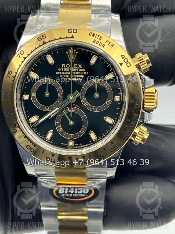 Товар Rolex Cosmograph Daytona 40mm 116503-0004 Фото 5 - Rolex Cosmograph Daytona 40mm 116503-0004