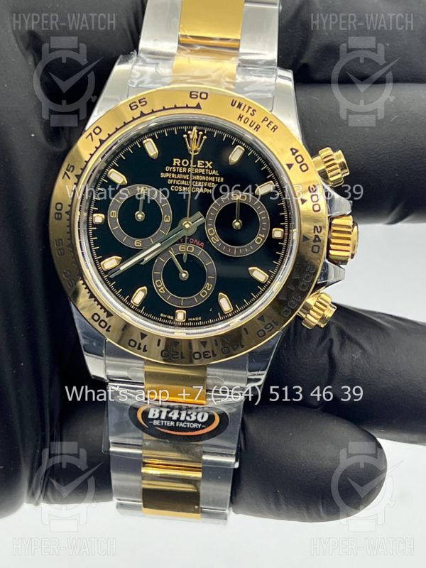 Товар Rolex Cosmograph Daytona 40mm 116503-0004 Фото 7 - Rolex Cosmograph Daytona 40mm 116503-0004