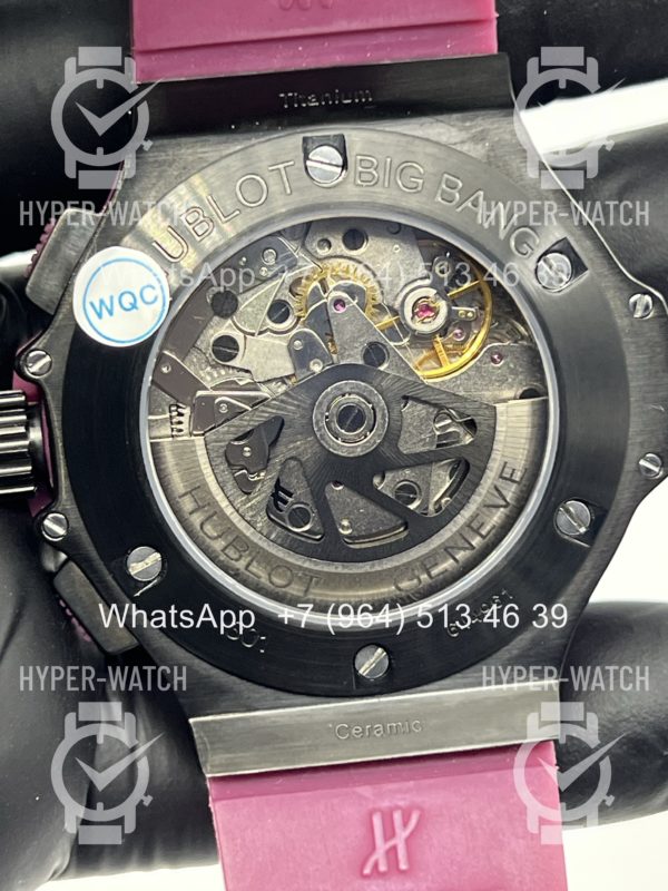 Товар Hublot Big Bang 41mm 341.CP.1110.LR.1933 Фото 10 - Hublot Big Bang 41mm 341.CP.1110.LR.1933