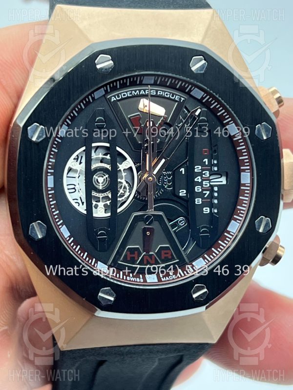 Фото 2 - Audemars Piguet Royal Oak Concept Chronograph Art 2609