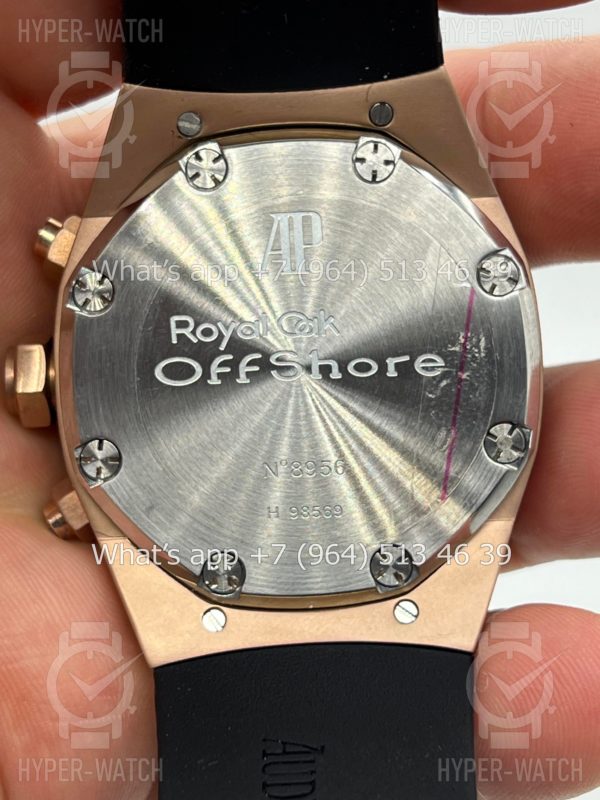 Фото 13 - Audemars Piguet Royal Oak Concept Chronograph Art 2609