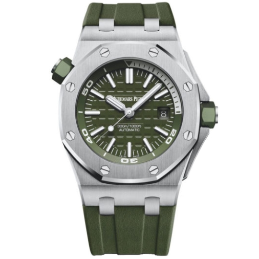 Товар Audemars Piguet Royal Oak Offshore Diver Art 2601 Фото 1 - Audemars Piguet Royal Oak Offshore Diver Art 2601