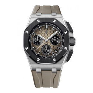 Фото 43 - Audemars Piguet Royal Oak Offshore 43mm Art 2606