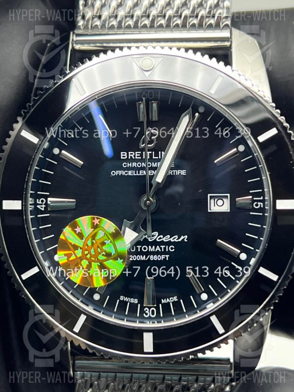 Товар Breitling Superocean Heritage 42mm Art 2721 Фото 7 - Breitling Superocean Heritage 42mm Art 2721