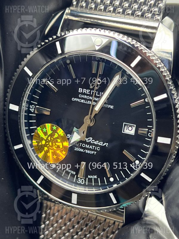 Товар Breitling Superocean Heritage 42mm Art 2721 Фото 8 - Breitling Superocean Heritage 42mm Art 2721