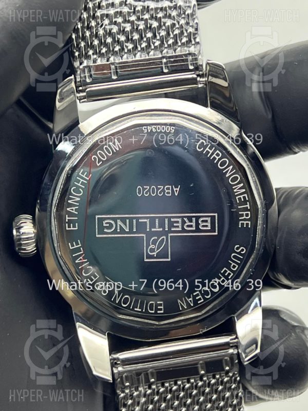 Товар Breitling Superocean Heritage 42mm Art 2721 Фото 16 - Breitling Superocean Heritage 42mm Art 2721