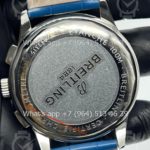 2024-08-08 07.45.02