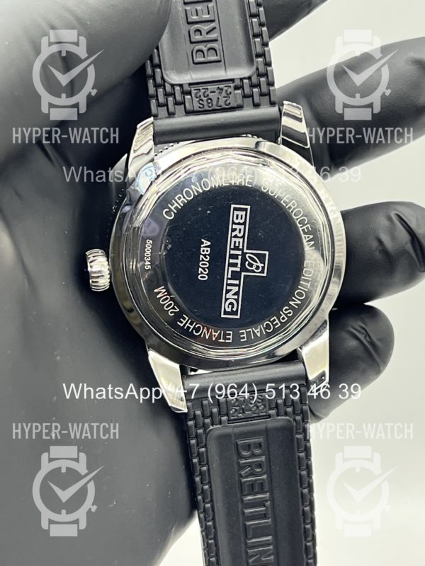 Товар Breitling Superocean Heritage 42mm Art 2704 Фото 13 - Breitling Superocean Heritage 42mm Art 2704