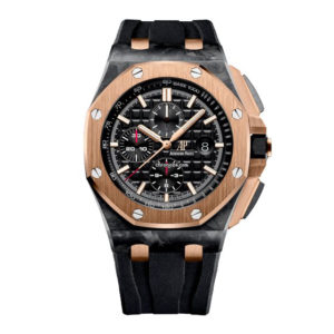 Фото 14 - Audemars Piguet Royal Oak Offshore 44mm Art 2657