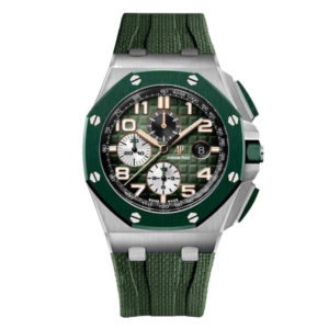 Фото 45 - Audemars Piguet Royal Oak Offshore 44mm Art 2660
