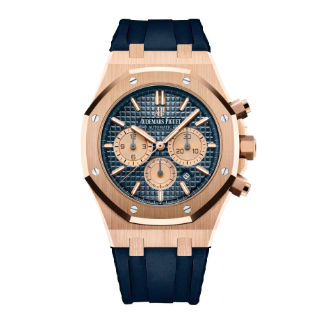 Фото 1 - Audemars Piguet Royal Oak Chronograph 41mm Art 2645