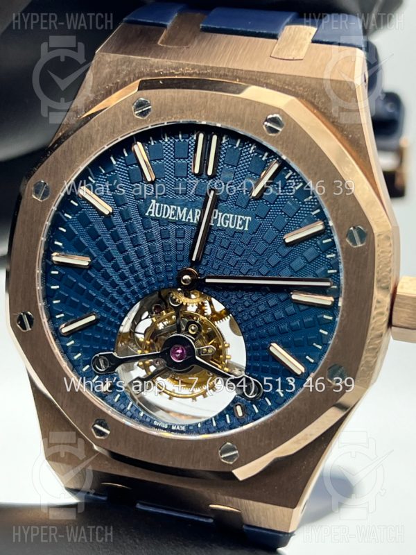 Товар Audemars Piguet Royal Oak Tourbillon 41mm 26522OR.OO.1220 Фото 3 - Audemars Piguet Royal Oak Tourbillon 41mm 26522OR.OO.1220