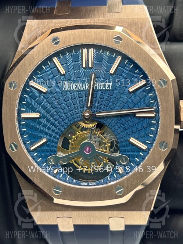 Товар Audemars Piguet Royal Oak Tourbillon 41mm 26522OR.OO.1220 Фото 9 - Audemars Piguet Royal Oak Tourbillon 41mm 26522OR.OO.1220