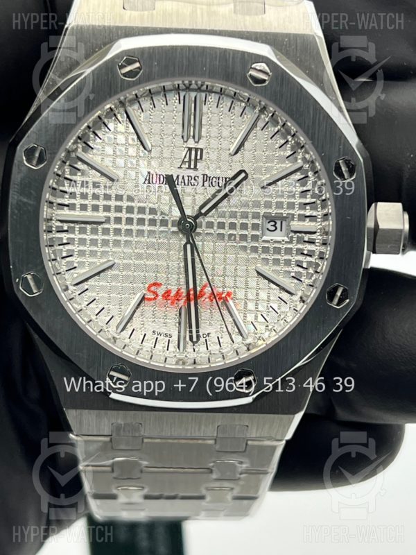 Товар Audemars Piguet Royal Oak 41mm Art 3008 Фото 2 - Audemars Piguet Royal Oak 41mm Art 3008